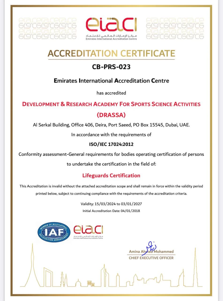 EIAC Certification