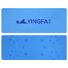 YINGFA swimming sports printing embossed wet absorbent towels- A6600