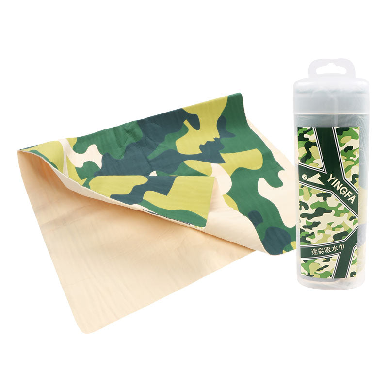 YINGFA swimming sports printing embossed wet absorbent towels- A6600
